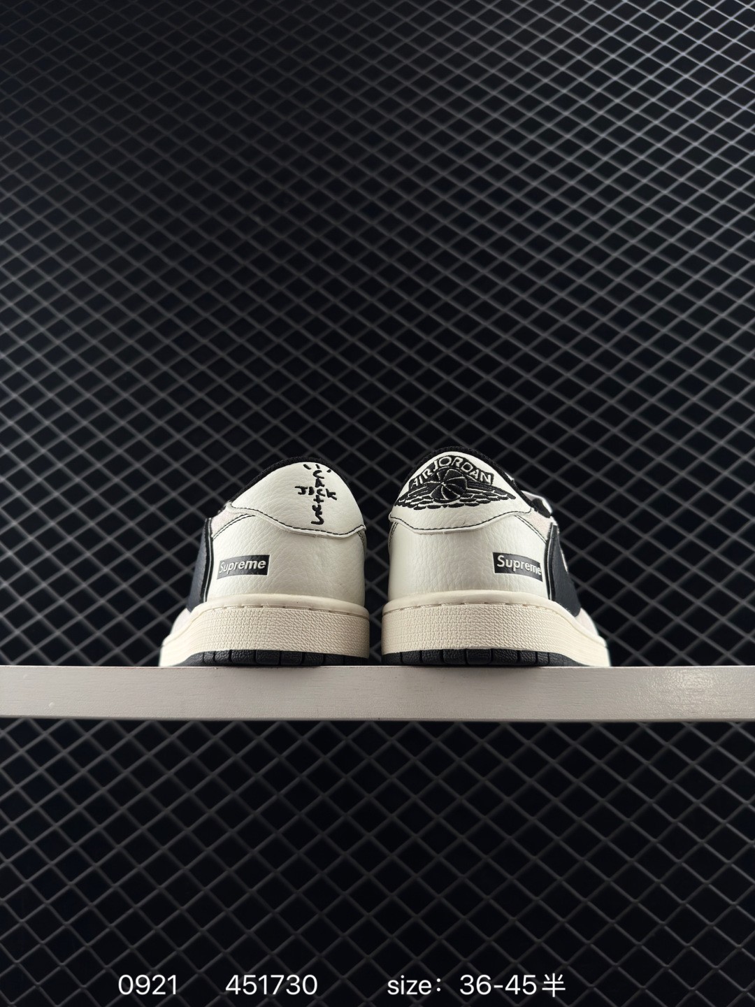 Nike Air Jordan 1 x Travis Scott